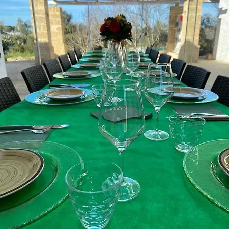 Tenuta La Milogna 3* 加利波利